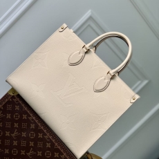 LV Shopping Bags